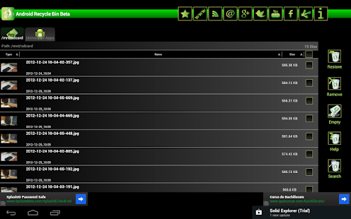 【免費工具App】Android Recycle bin-APP點子