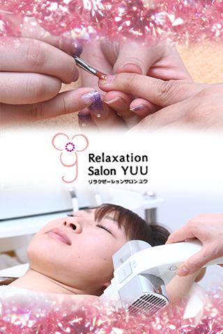 RelaxationSalon YUU