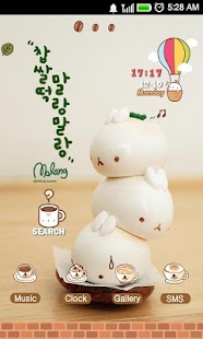 CUKI Theme soft Molang