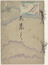 Vierkante ontwerpen deel twee