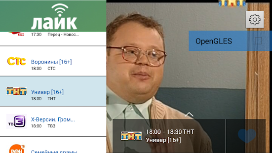 How to get Лайк-ТВ 2.1 lastet apk for bluestacks