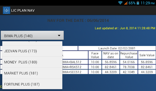 LIC Plan Nav Screenshots 2