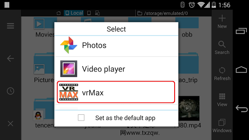 免費下載媒體與影片APP|vrMax app開箱文|APP開箱王