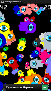 How to mod Hamsa Game 1.1 apk for pc