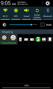 Rotation Control Lite