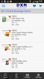 DXN APP Screenshots 3