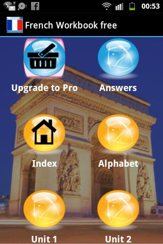 免費下載書籍APP|French Workbook app開箱文|APP開箱王