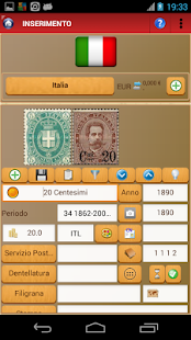 Pocket Stamps Collection Screenshots 8