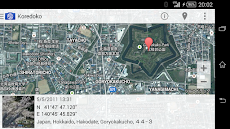 Koredoko - Exif and GPS Viewerのおすすめ画像4