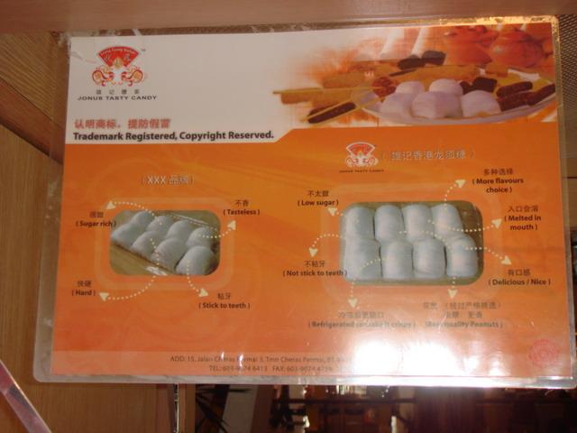 Diffrence Fake And Original Dragon Beard Candy Jonus Tasty Candy Malaysia Food Restaurant Reviews