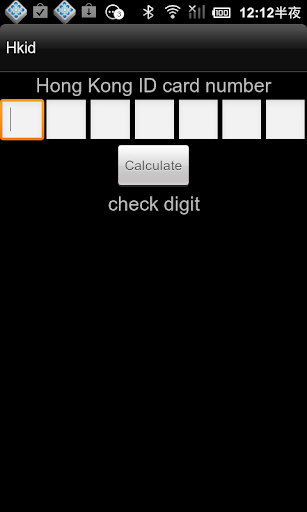 Hong Kong ID check digit