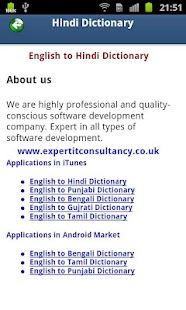 How to install English to Hindi Dictionary patch 1.6 apk for pc