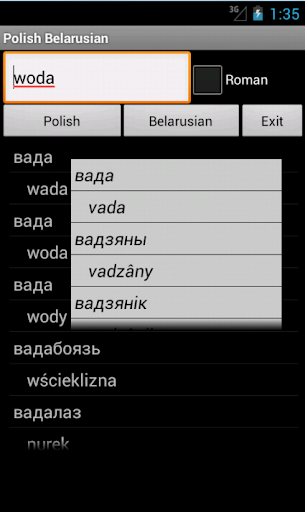 【免費旅遊App】Belarusian Polish Dictionary-APP點子