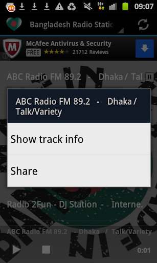 免費下載音樂APP|Bangladesh Radio Stations app開箱文|APP開箱王