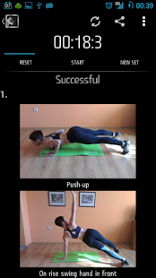 50 Home Workouts - screenshot thumbnail