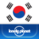 Korean Phrasebook