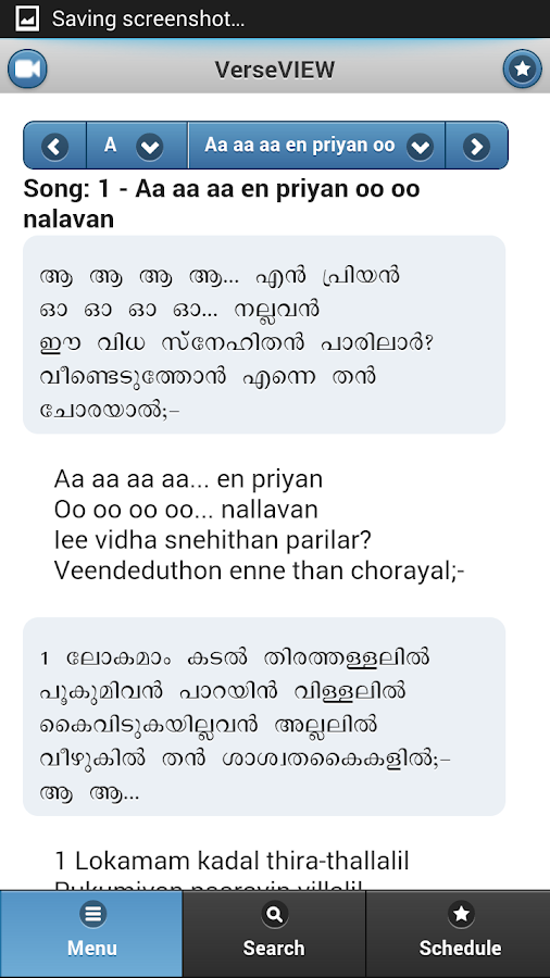 lyrics hindi android song app Android Google Book Malayalam â€“ på Song Christian Play apps