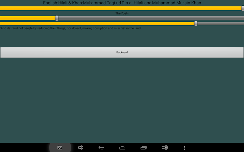 The Holy Quran Screenshots 14