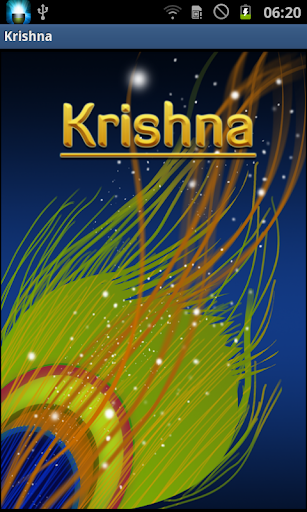 Krishna - Achyutam Keshavam