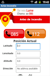 SenLume Screenshots 1