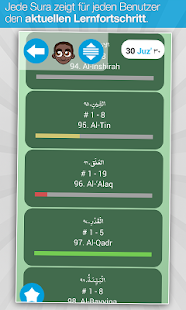 Koran Lernen - Vollversion Screen 2