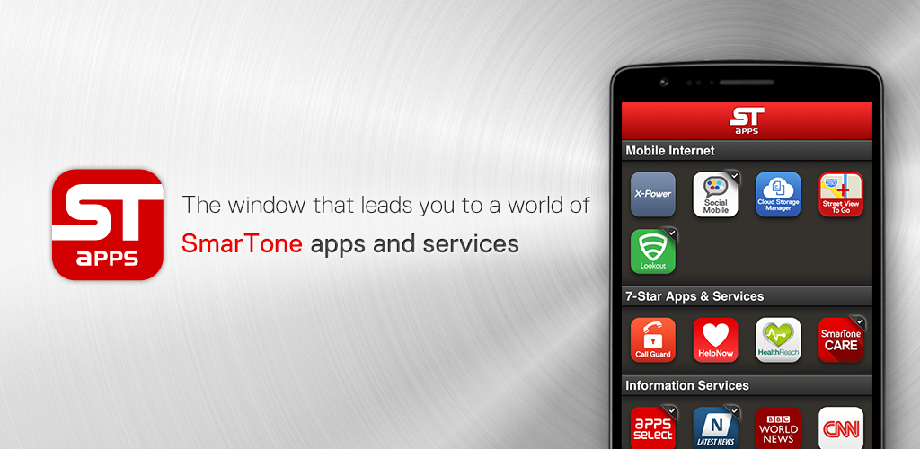 St приложение. St приложение. Delive project st. St приложение. St приложение.