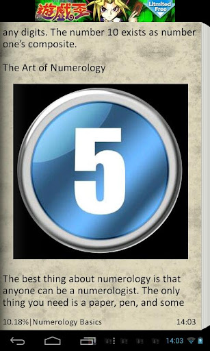 【免費書籍App】Natural Numerology-APP點子