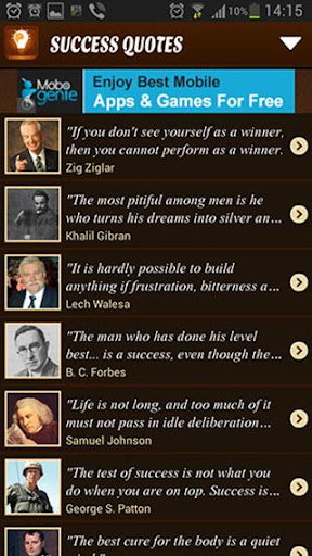 Motivating Success Quotes