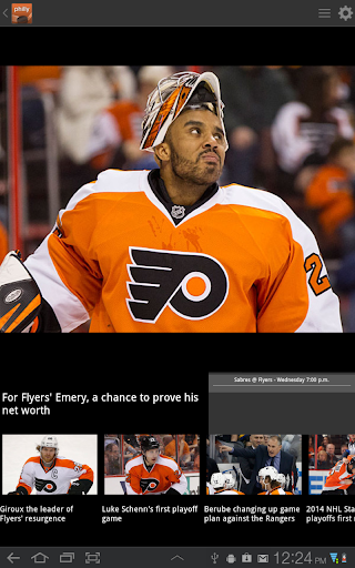 免費運動App|Philly Pro Hockey|阿達玩APP