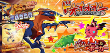 Bahamut & Poker APK