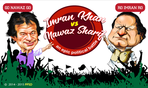 Imran vs Nawaz