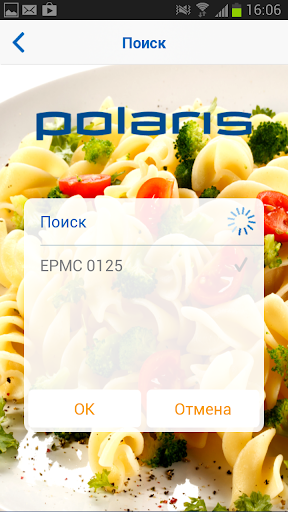 免費下載健康APP|Polaris: WiFi мультиварка app開箱文|APP開箱王