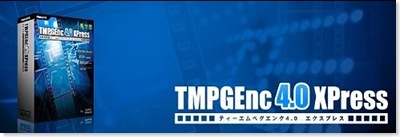 TMPEGExpress