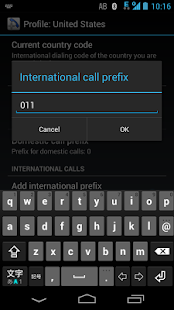 How to get IntlPrefix lastet apk for android