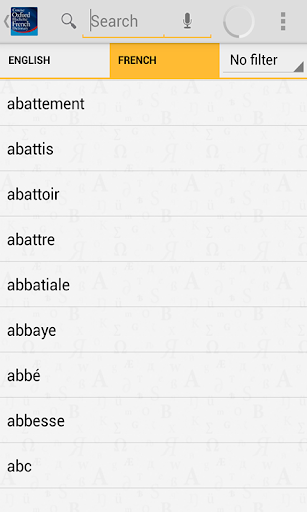 【免費書籍App】Concise Oxford French Dict-APP點子