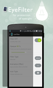 EyeFilter - Blue Light Screenshots 5