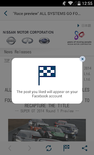 免費下載新聞APP|NISSAN GLOBAL App app開箱文|APP開箱王