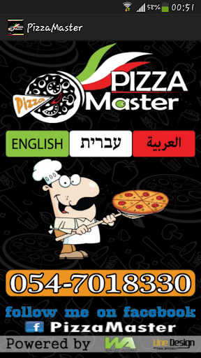 PizzaMaster