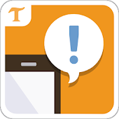 Historique des notifications