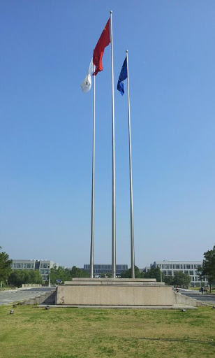 Flagpole of Tongji University