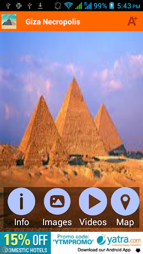 免費下載旅遊APP|Giza Necropolis app開箱文|APP開箱王