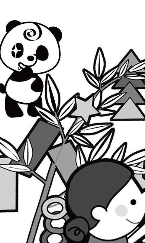 Panda Talks Full Version　clock Screen 3