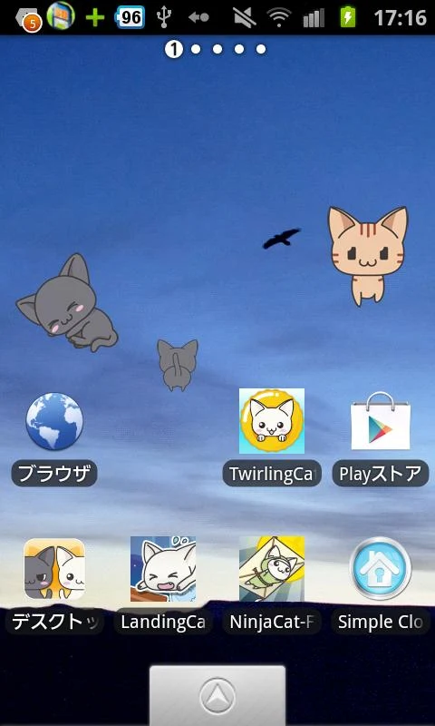 Desktop Character Ver. Cat - screenshot