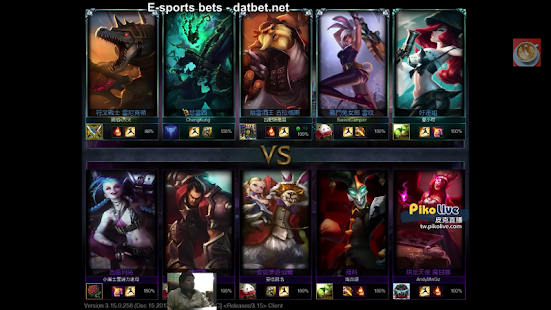 亞洲統神  亞洲最受歡迎實況主登場 霸氣登場！ Screenshots 11