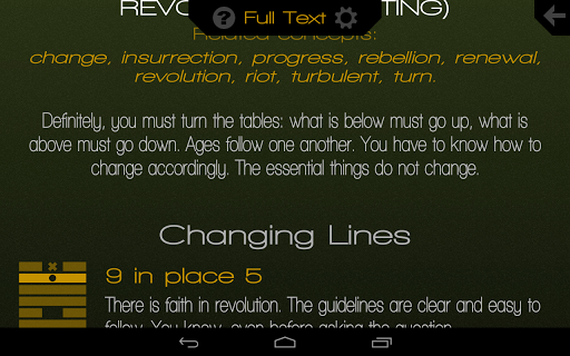 【免費書籍App】Deepware Changes I Ching-APP點子