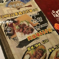 涓豆腐