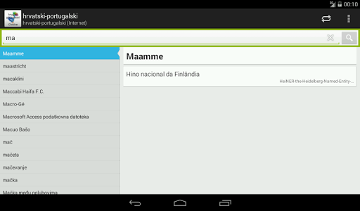 免費下載教育APP|Hrvatski-Portugalski Rječnik app開箱文|APP開箱王