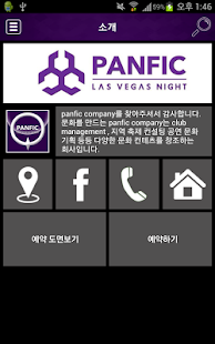 How to download 톡픽(TalkFic) lastet apk for bluestacks