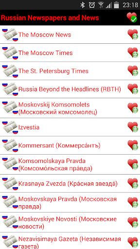 Russian Newspapers and News