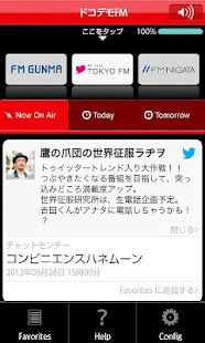 How to mod ﾄﾞｺﾃﾞﾓFM 1.1.2 unlimited apk for laptop